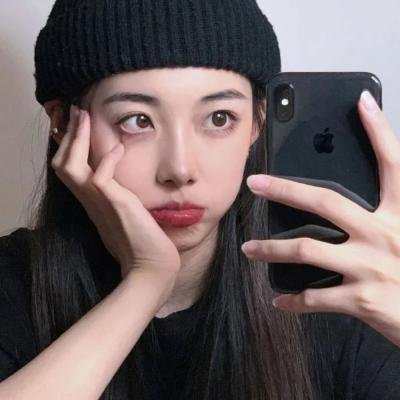 鬼龙院花子的生涯